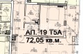 Продава 2-СТАЕН, гр. Варна, Колхозен пазар, снимка 8