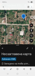 Продава ПАРЦЕЛ, с. Болярци, област Варна, снимка 1