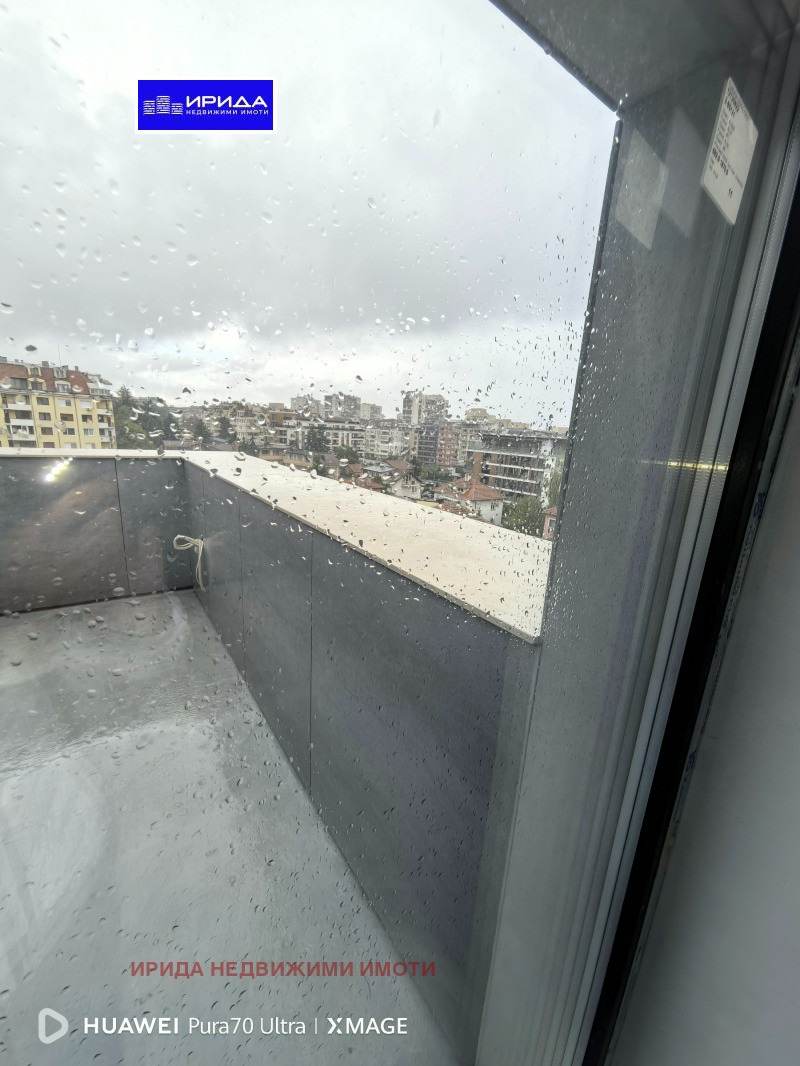 ������� 3-����� | Imot.bg � ����������� 13