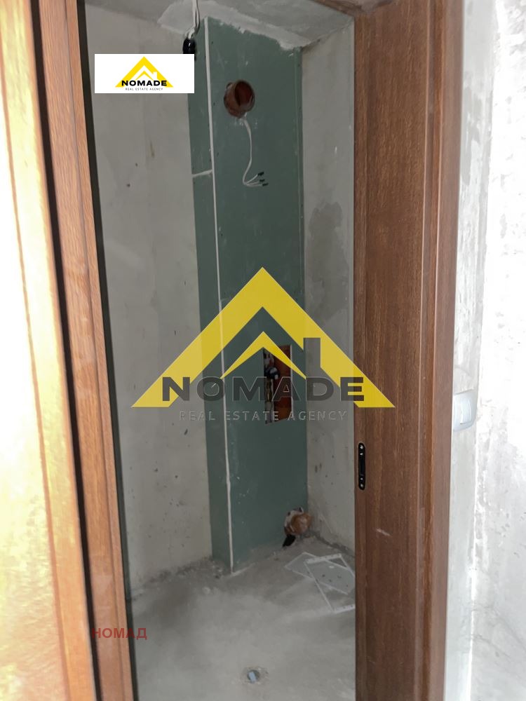 ������� 3-����� | Imot.bg � ����������� 7