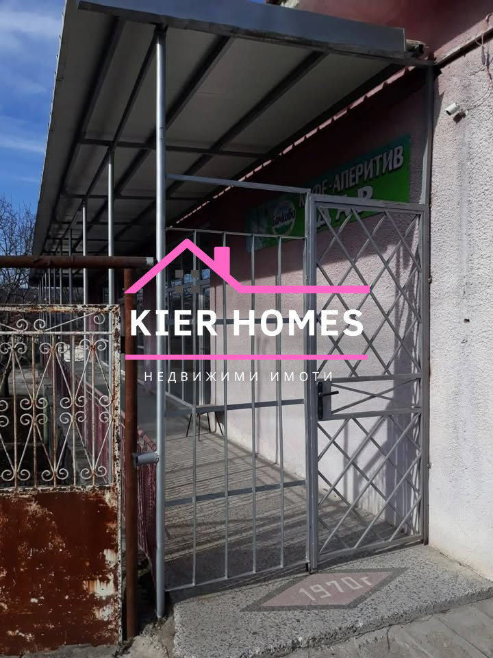 ������� ������� | Imot.bg � ����������� 6