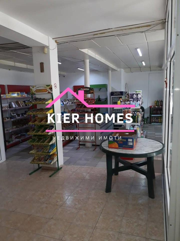 ������� ������� | Imot.bg � ����������� 11