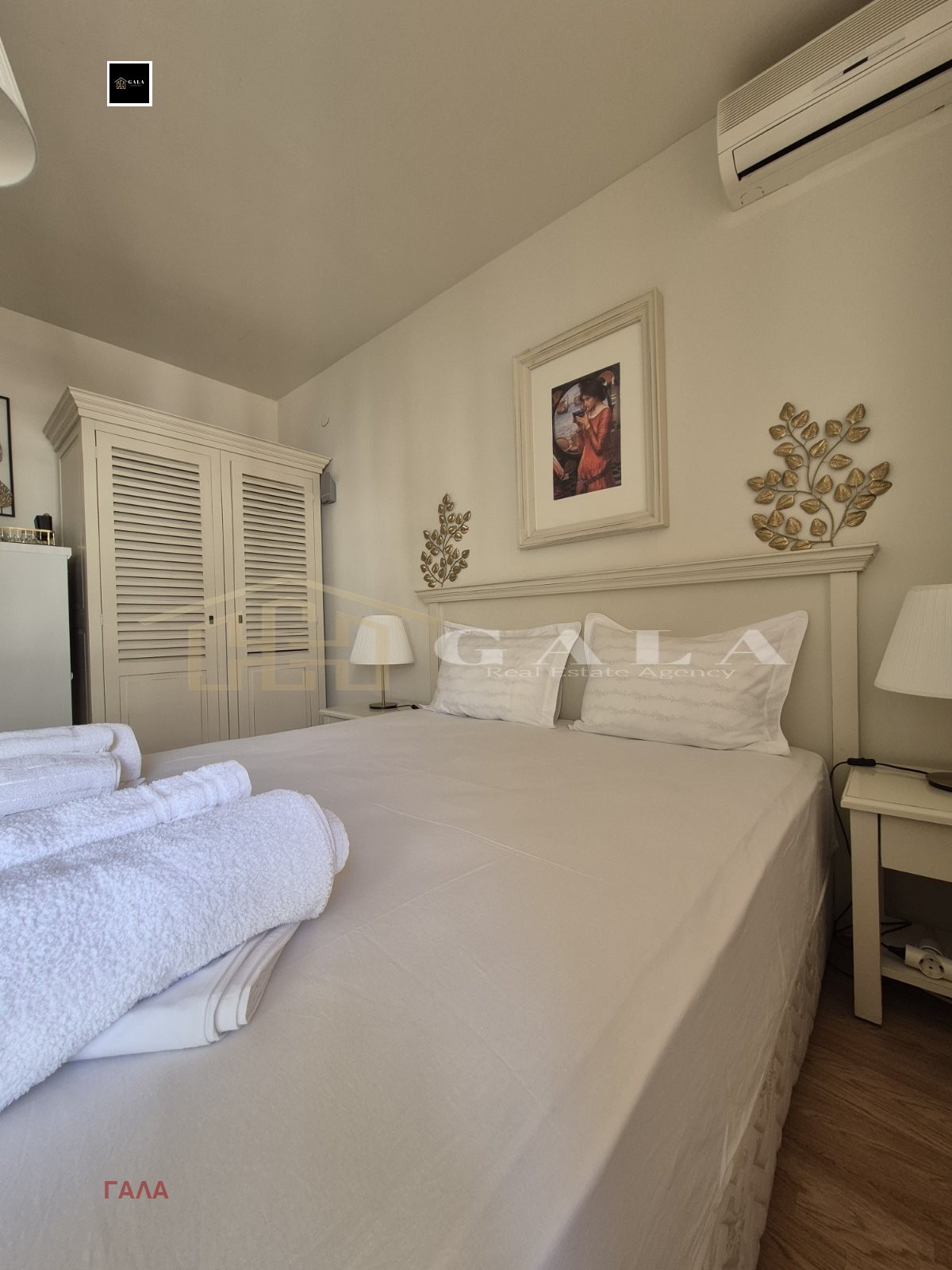 Продава 1-СТАЕН | Imot.bg — изображение 4