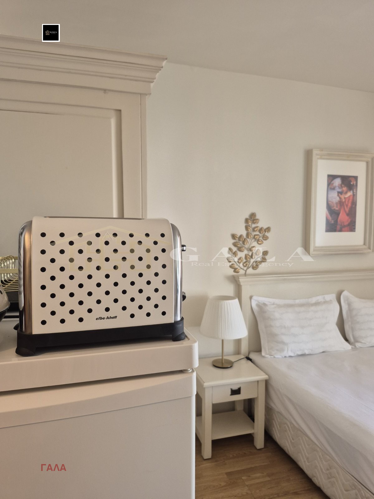 Продава 1-СТАЕН | Imot.bg — изображение 7