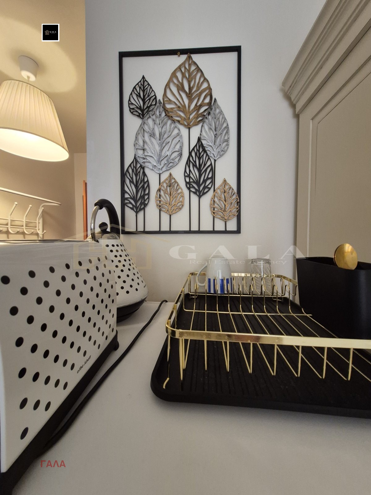 Продава 1-СТАЕН | Imot.bg — изображение 9