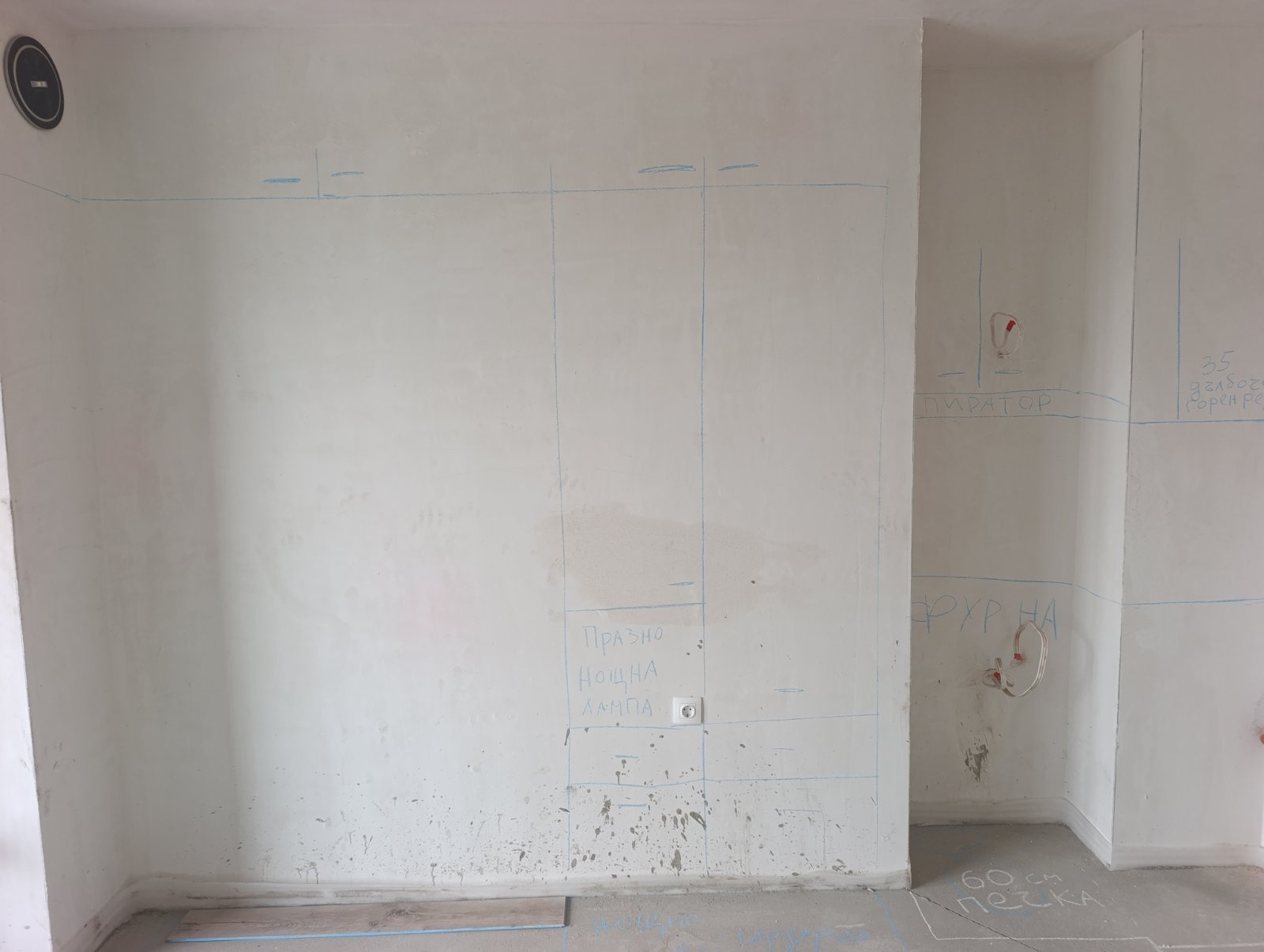 ������� 1-����� | Imot.bg � ����������� 13