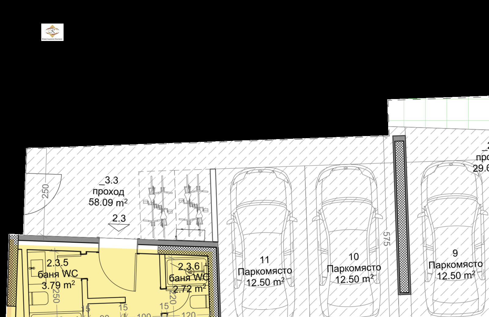 Продава 2-СТАЕН | Imot.bg — изображение 3