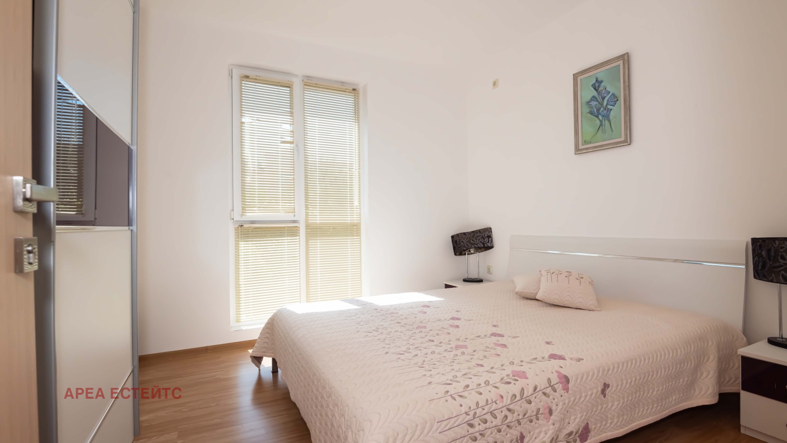 ������� 2-����� | Imot.bg � ����������� 3