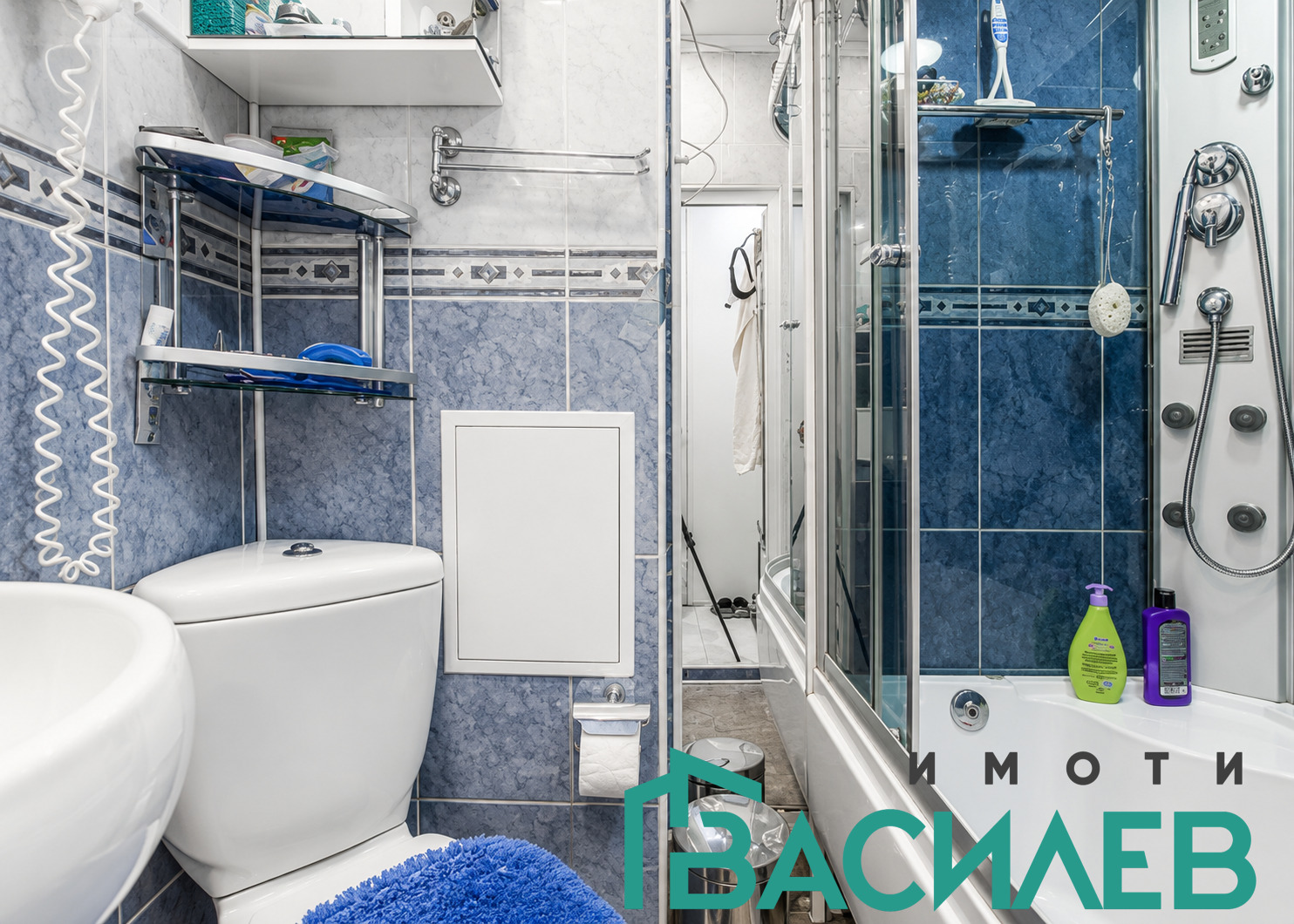 ������� 2-����� | Imot.bg � ����������� 5