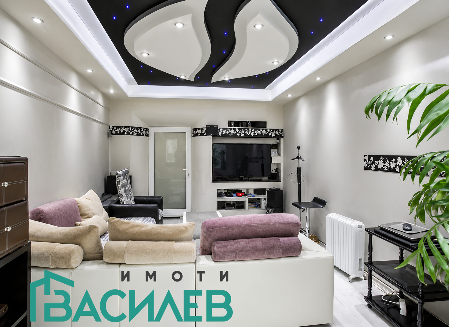 ������� 2-����� | Imot.bg � ����������� 1