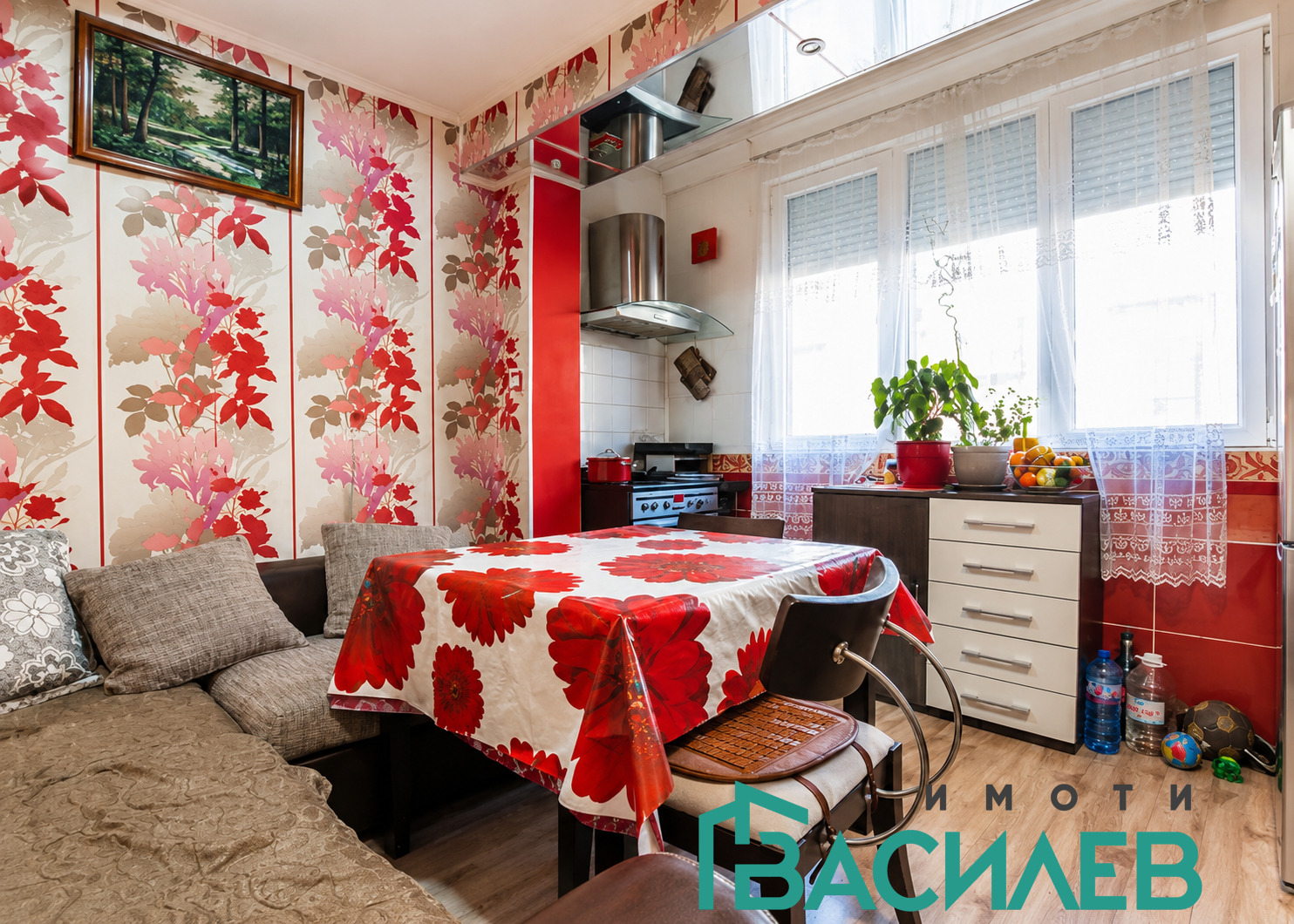 ������� 2-����� | Imot.bg � ����������� 2