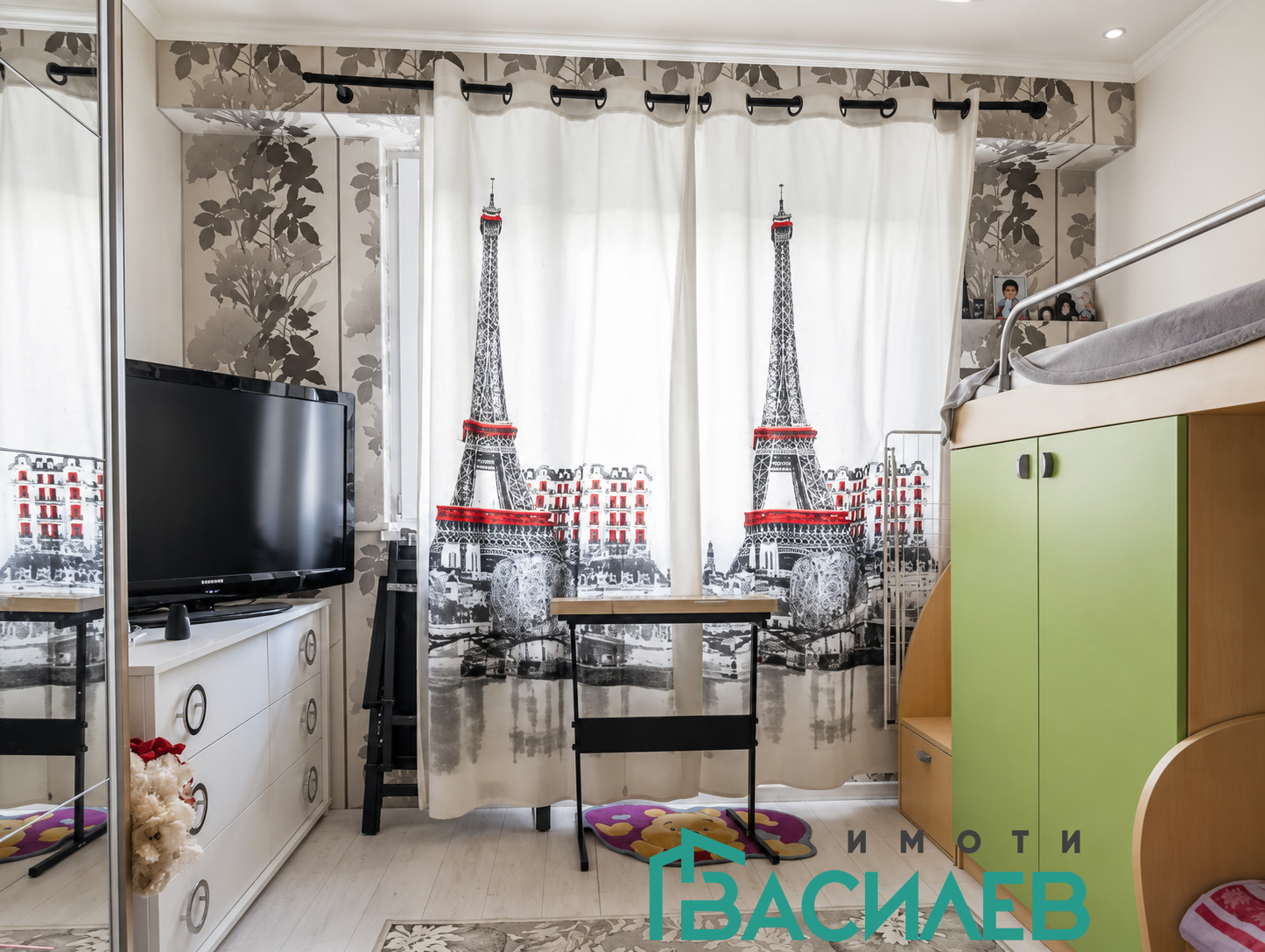 ������� 2-����� | Imot.bg � ����������� 4