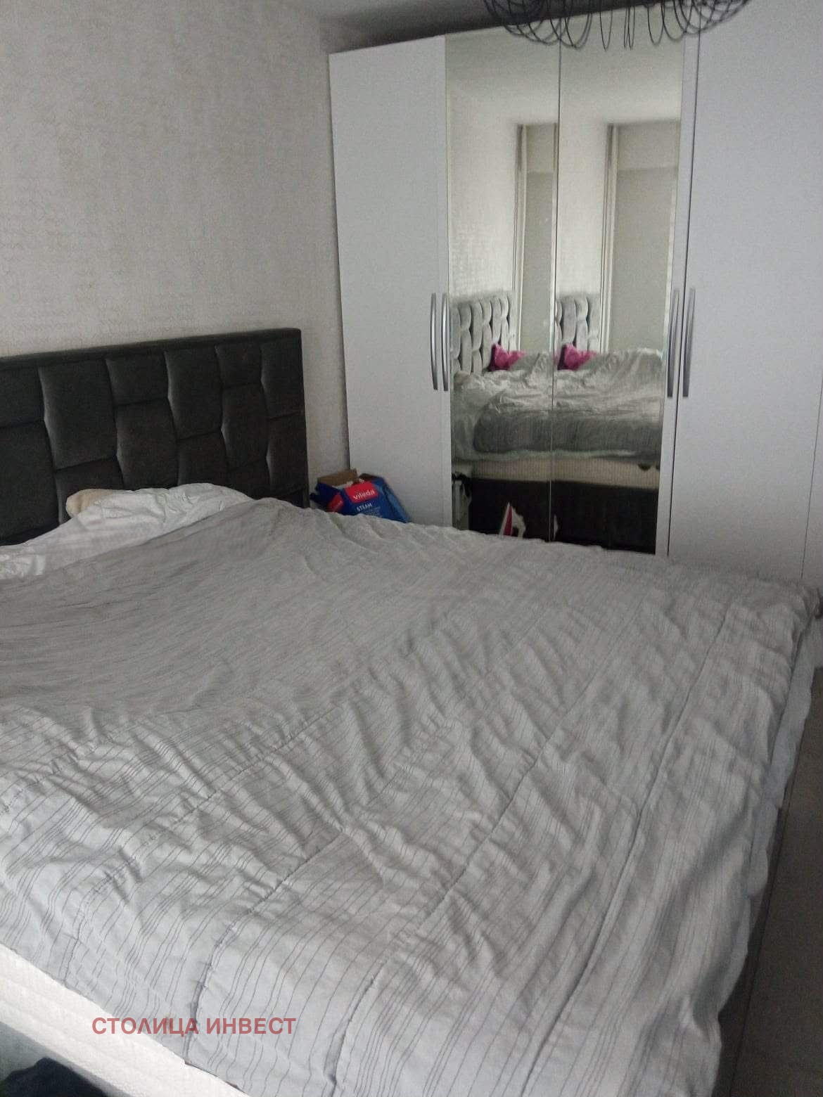 ������� 3-����� | Imot.bg � ����������� 7