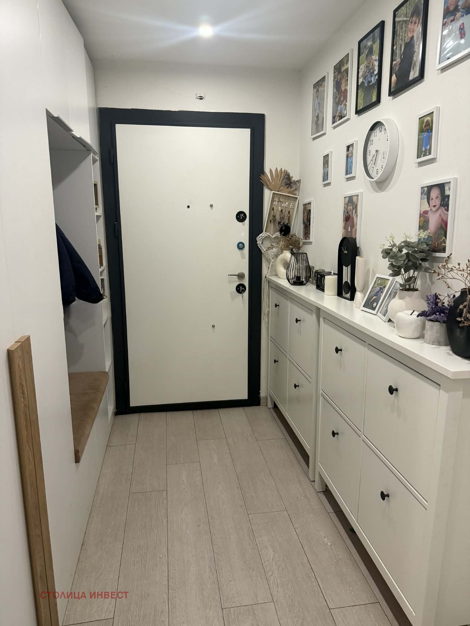 ������� 3-����� | Imot.bg � ����������� 6