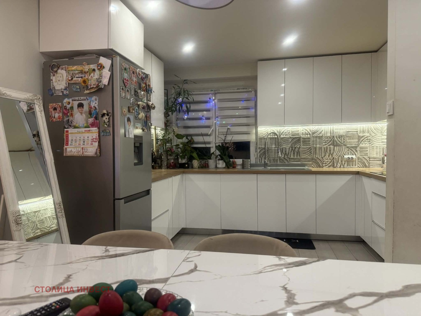 ������� 3-����� | Imot.bg � ����������� 3