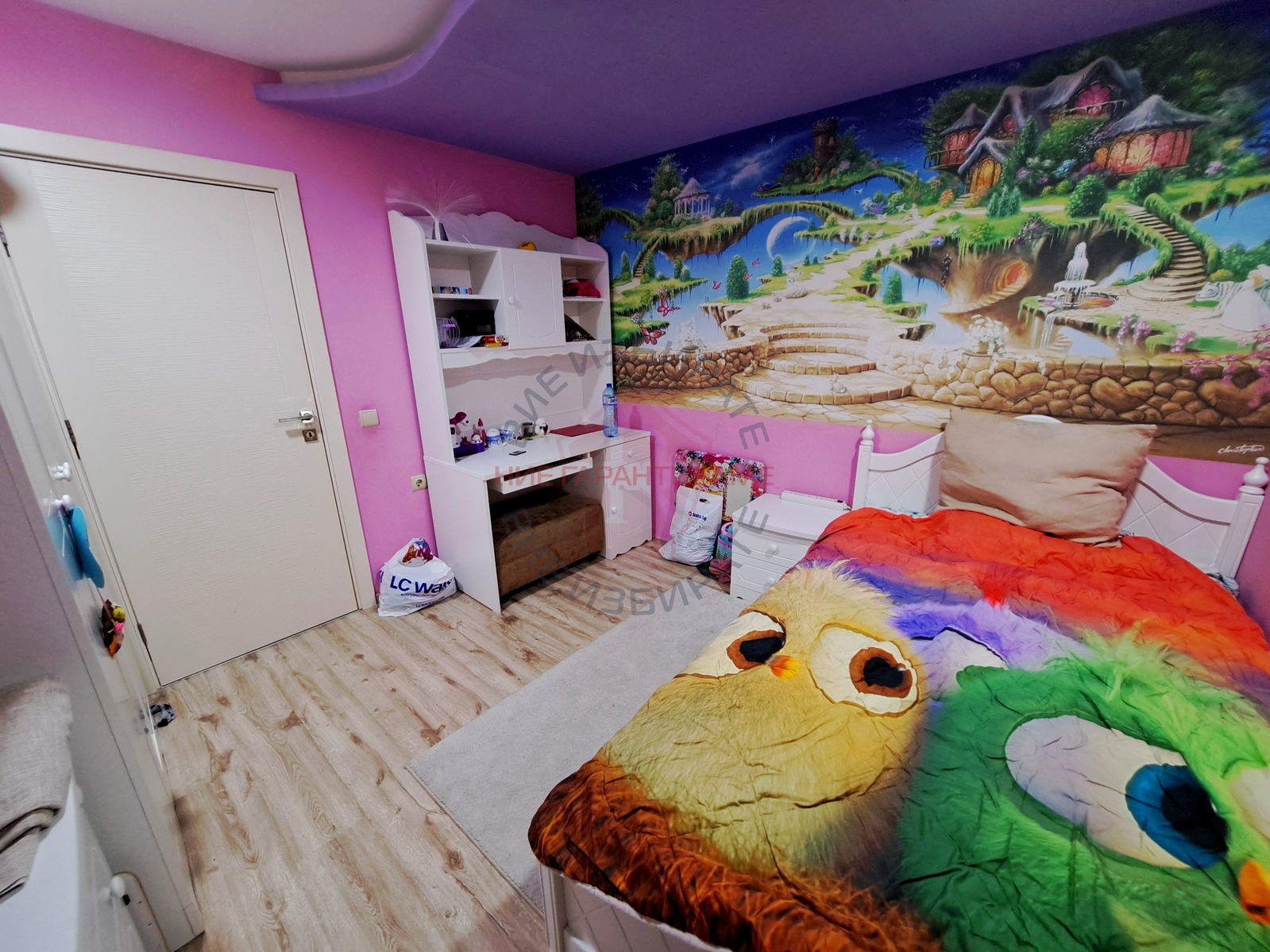 ������� 3-����� | Imot.bg � ����������� 10