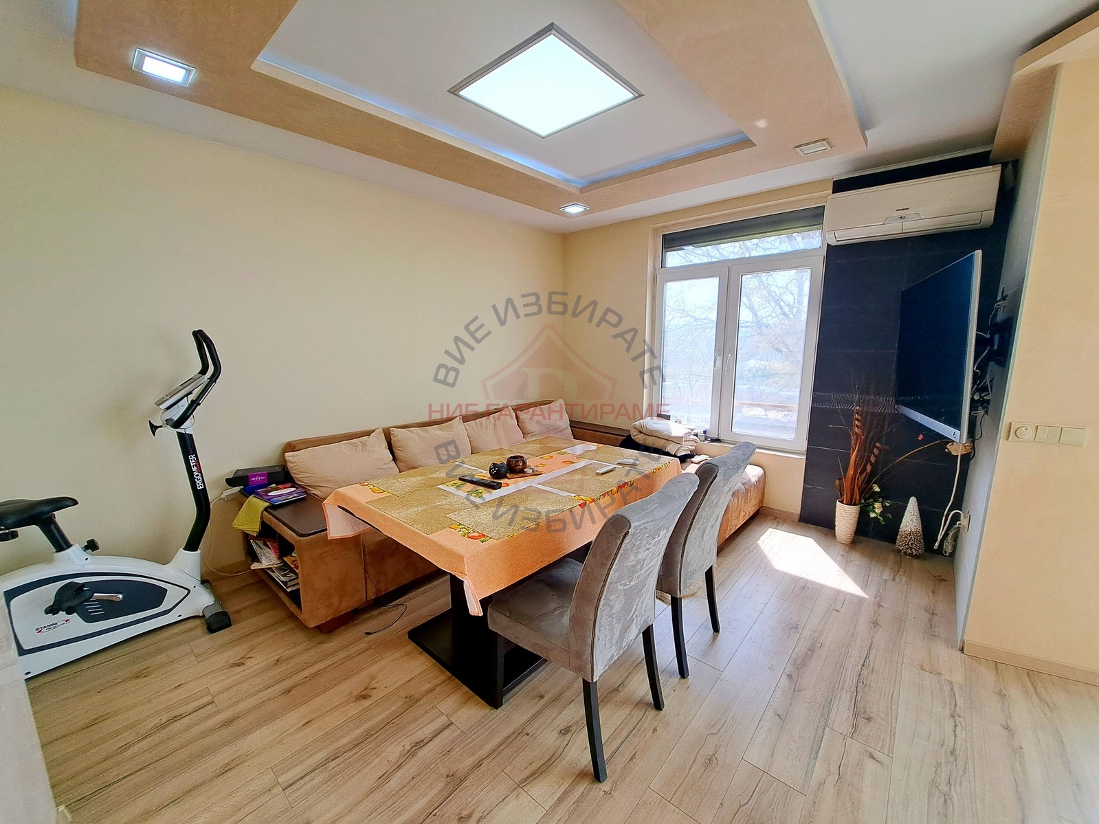 ������� 3-����� | Imot.bg � ����������� 1