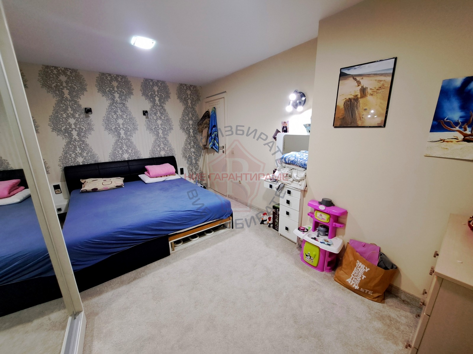 ������� 3-����� | Imot.bg � ����������� 4