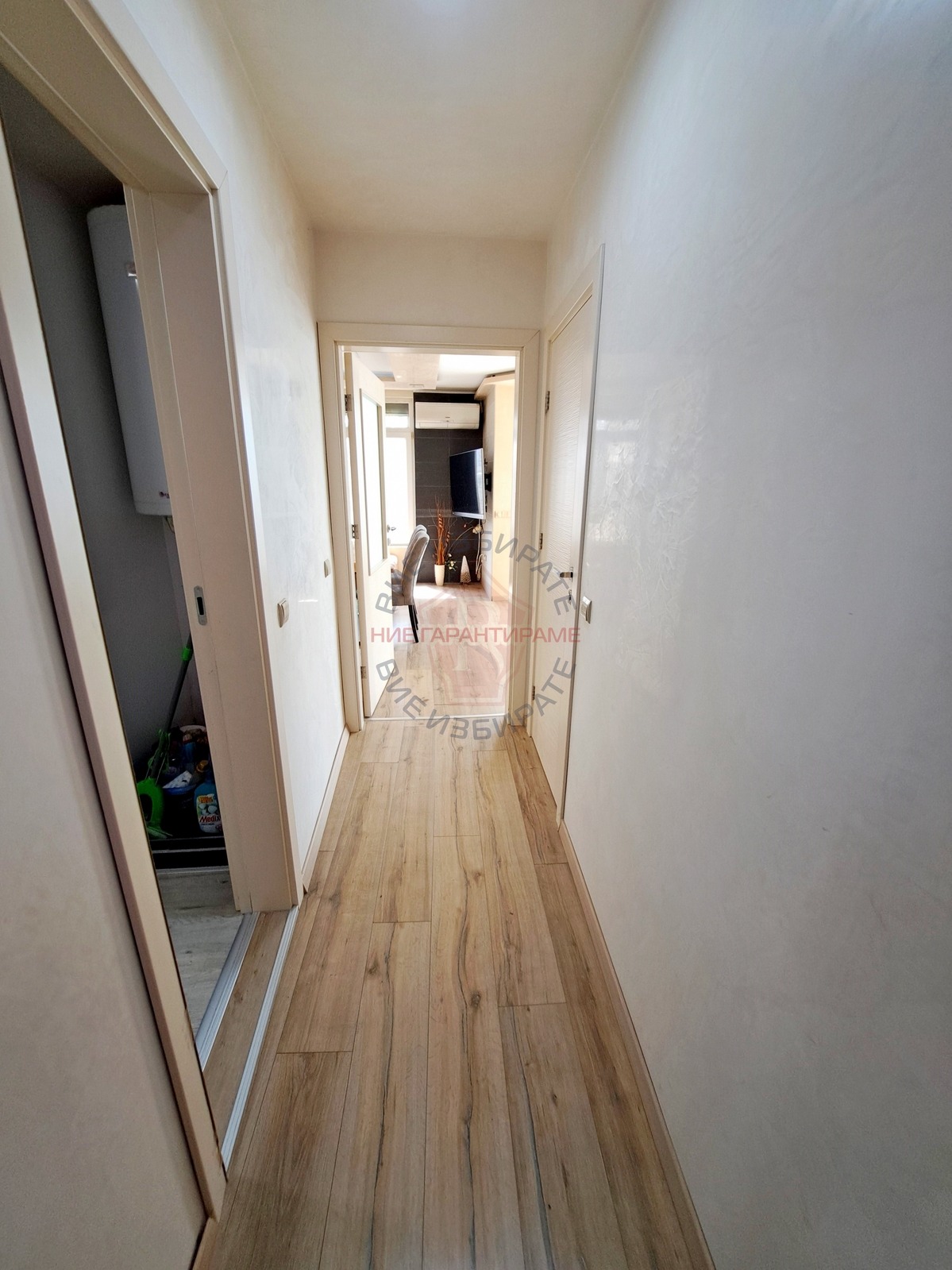 ������� 3-����� | Imot.bg � ����������� 12