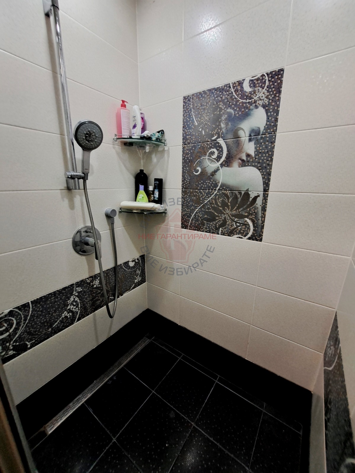 ������� 3-����� | Imot.bg � ����������� 7