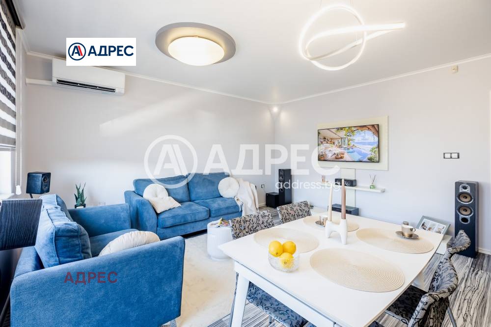 ������� 3-����� | Imot.bg � ����������� 1