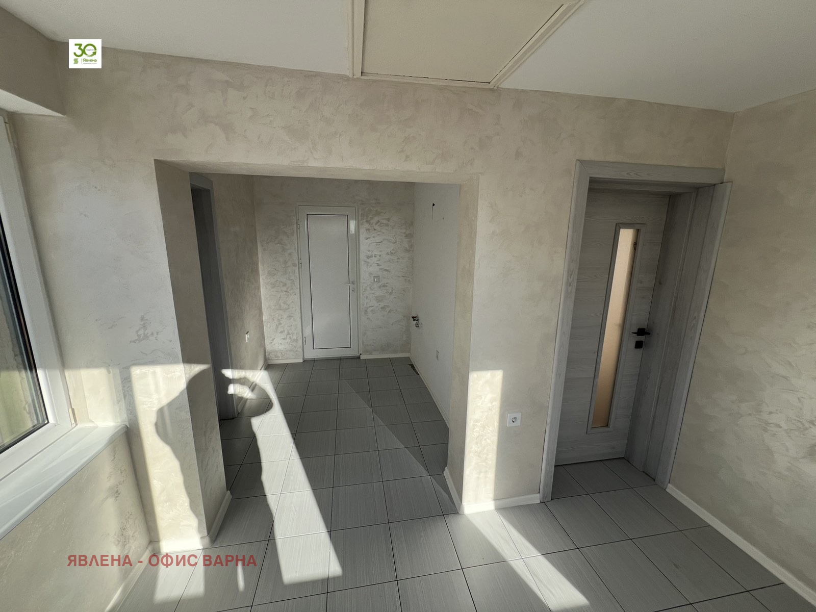 ������� ���� �� ���� | Imot.bg � ����������� 4