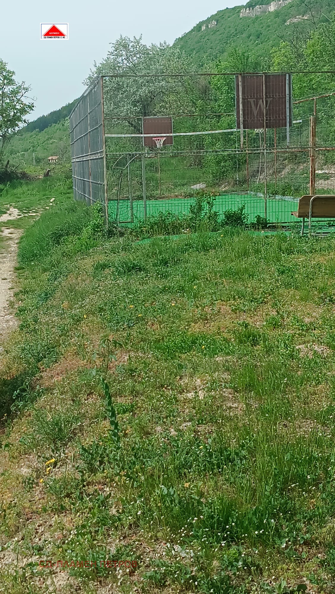 ������� ���� | Imot.bg � ����������� 1