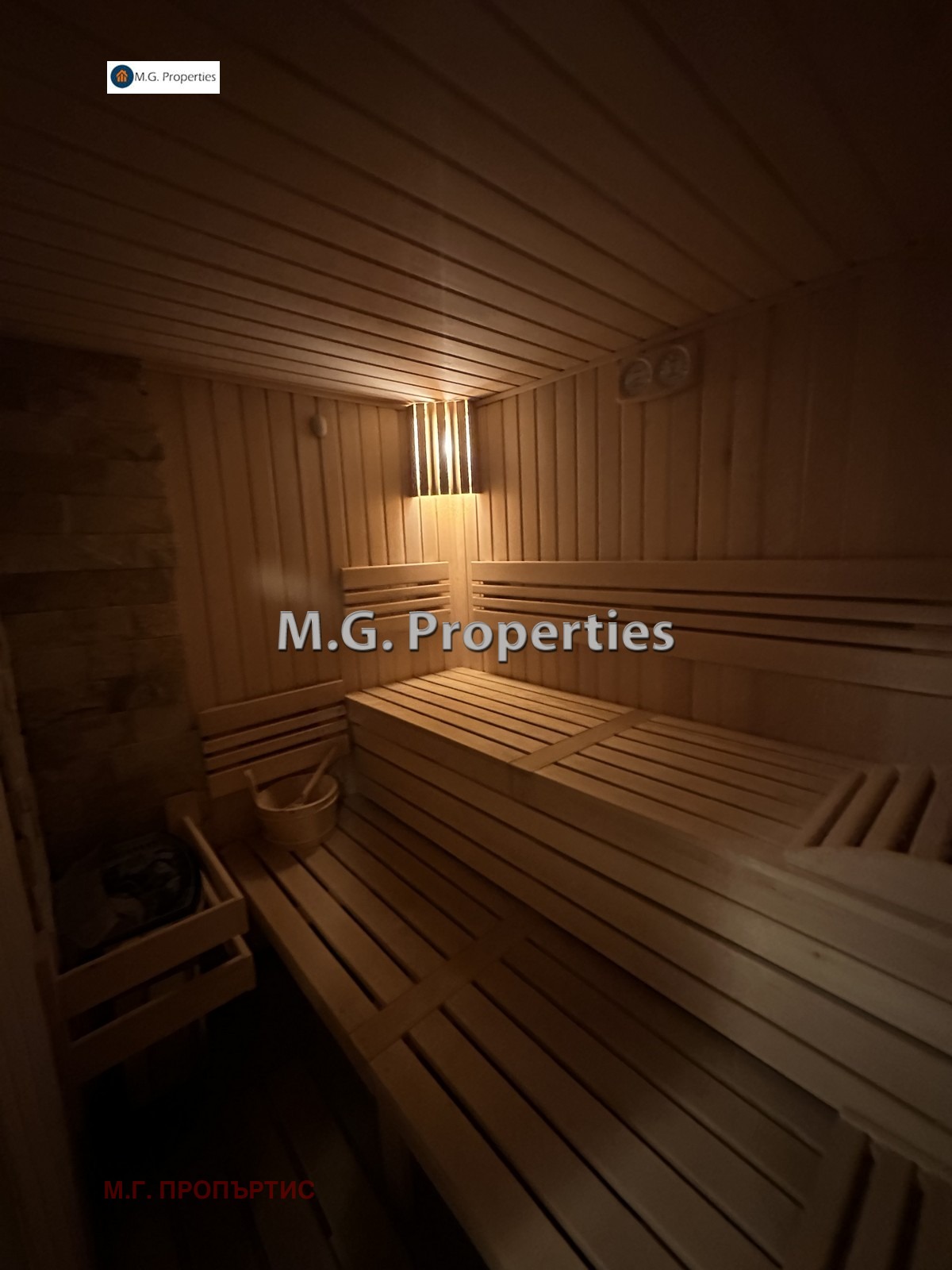 Продава КЪЩА | Imot.bg — изображение 14