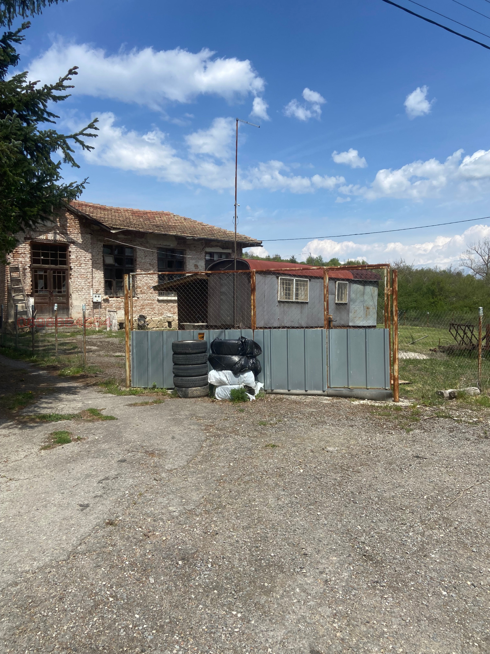 ������� ���� | Imot.bg � ����������� 3