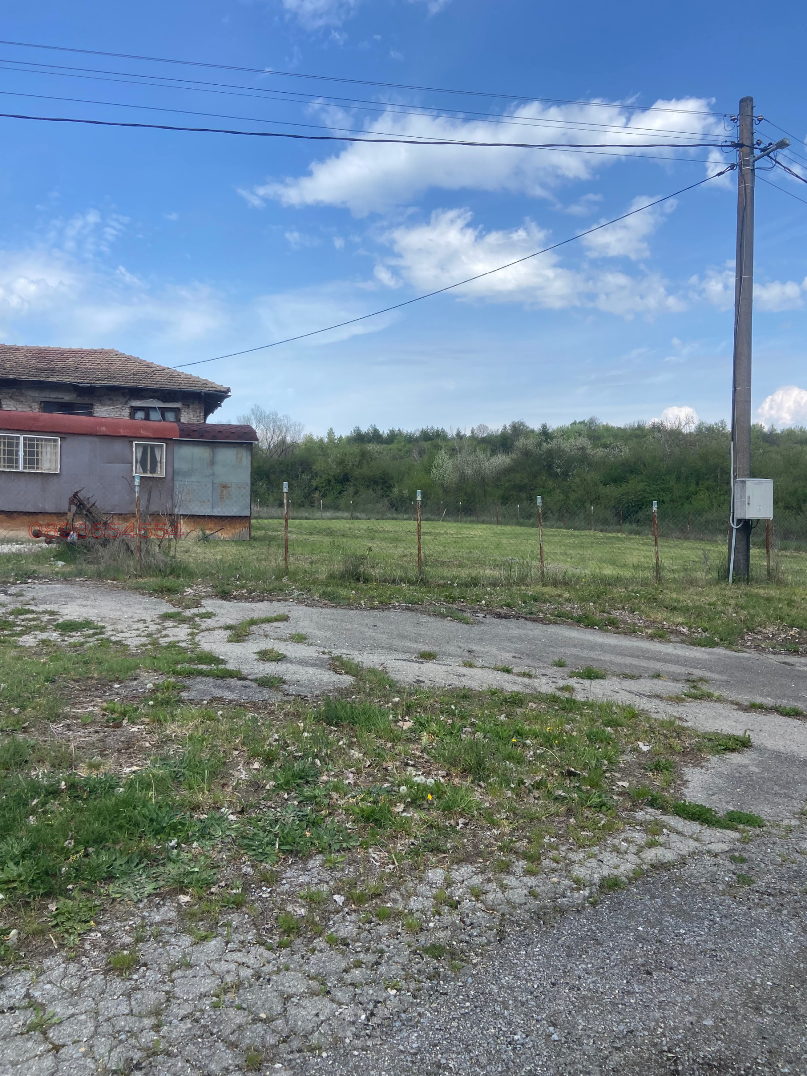 ������� ���� | Imot.bg � ����������� 5