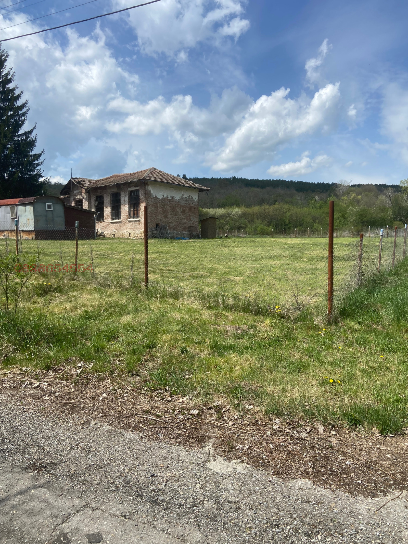 ������� ���� | Imot.bg � ����������� 7