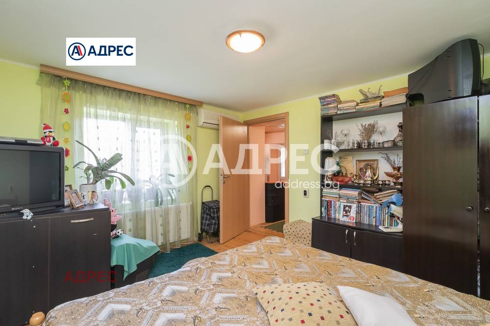 ������� ���� | Imot.bg � ����������� 7