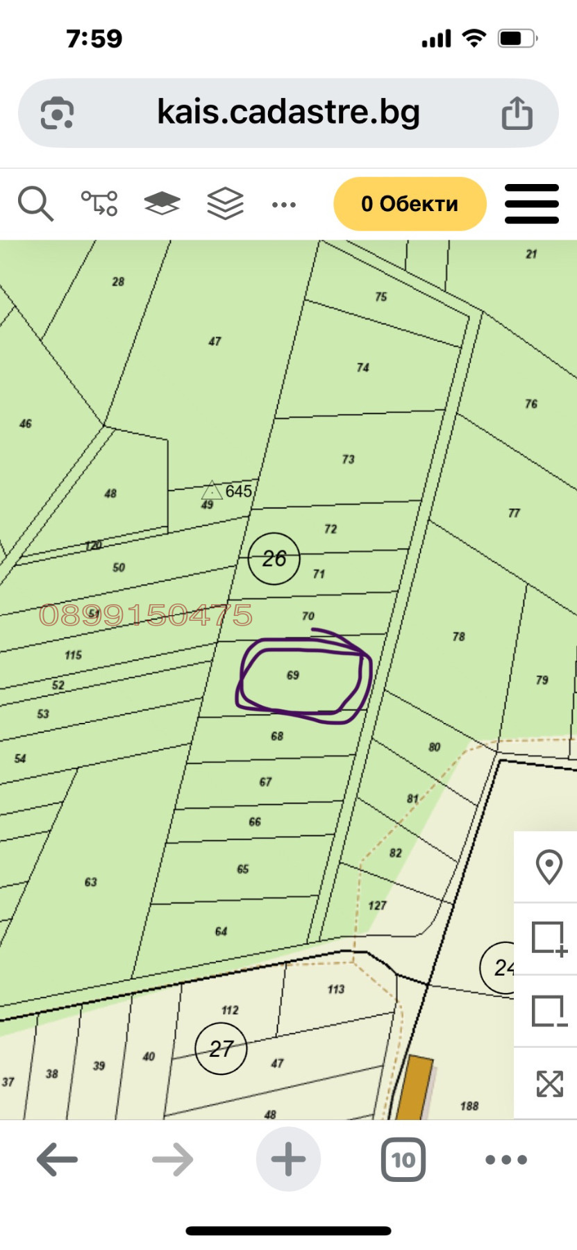 ������� ���������� ���� | Imot.bg � ����������� 3