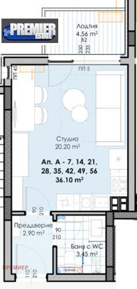 Til salgs  Studio Plovdiv , Gagarin , 42 kvm | 26085806 - bilde [2]