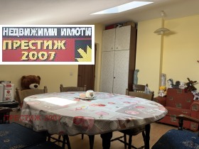 De vânzare Studio