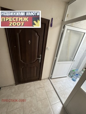  1- | Imot.bg    10