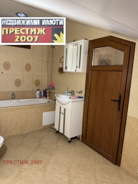  1- | Imot.bg    7
