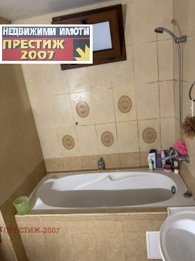  1- | Imot.bg    9