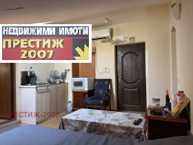  1- | Imot.bg    6