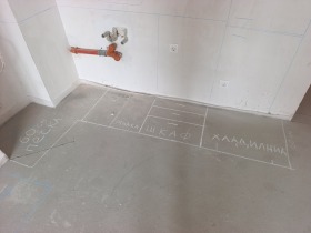 ������� 1-����� | Imot.bg � ����� ������ 11