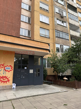 1 slaapkamer Suchata reka, Sofia