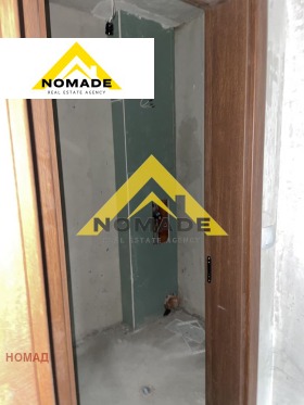 ������� 3-����� | Imot.bg � ����� ������ 7