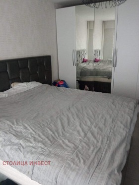 ������� 3-����� | Imot.bg � ����� ������ 7