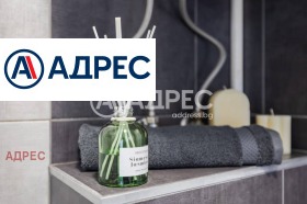 ������� 3-����� | Imot.bg � ����� ������ 17