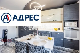 ������� 3-����� | Imot.bg � ����� ������ 2