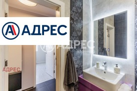 ������� 3-����� | Imot.bg � ����� ������ 11