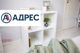 ������� 3-����� | Imot.bg � ����� ������ 14