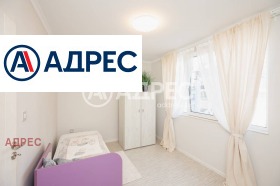 ������� 3-����� | Imot.bg � ����� ������ 8