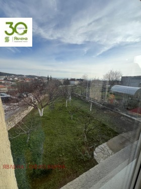 ������� ���� �� ���� | Imot.bg � ����� ������ 5