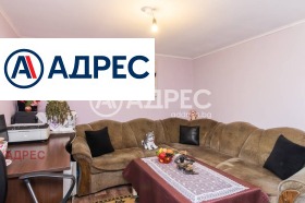 ������� ���� | Imot.bg � ����� ������ 10